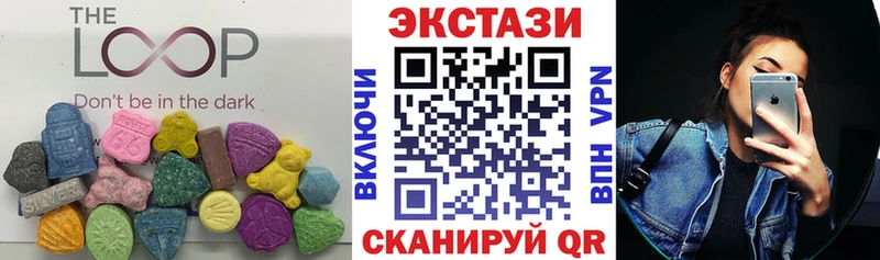 Ecstasy TESLA  Купить  Городовиковск 