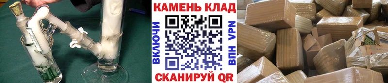 Купить где  Городовиковск  Гашиш hashish 
