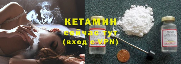 mdma Краснослободск
