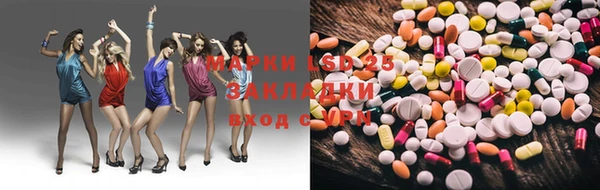 скорость mdpv Краснотурьинск