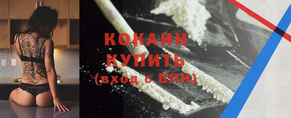 скорость mdpv Краснотурьинск