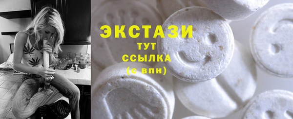 mdma Краснослободск