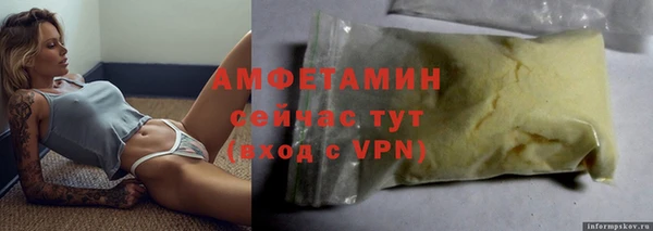 скорость mdpv Краснотурьинск