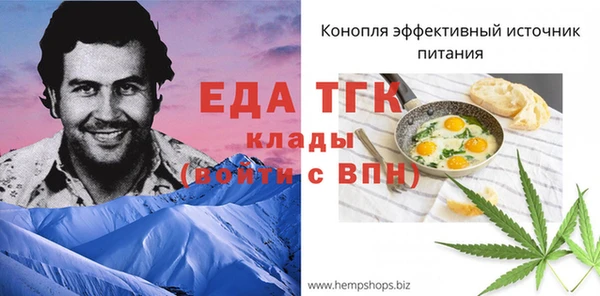 скорость mdpv Краснотурьинск
