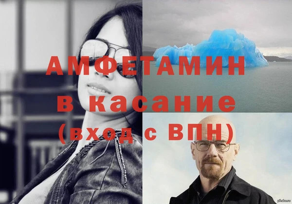 скорость mdpv Краснотурьинск