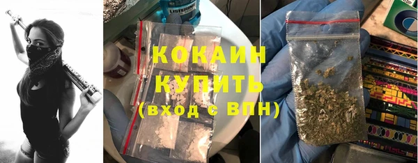 скорость mdpv Краснотурьинск