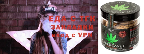 mdma Краснослободск