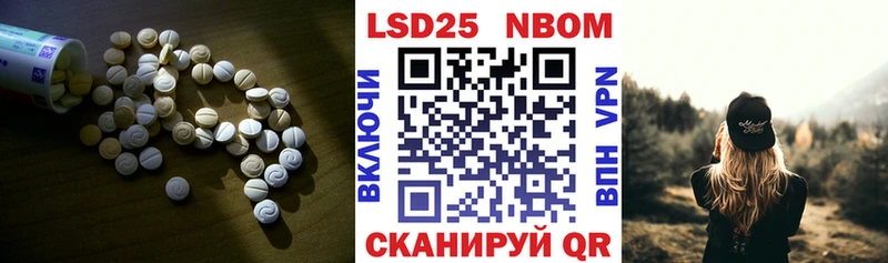 Лсд 25 экстази ecstasy  Купить где  Городовиковск 