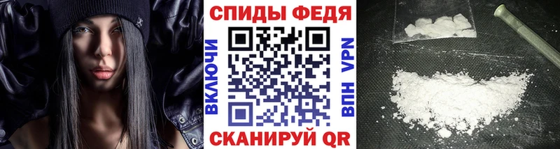 Метамфетамин витя Купить закладки Городовиковск